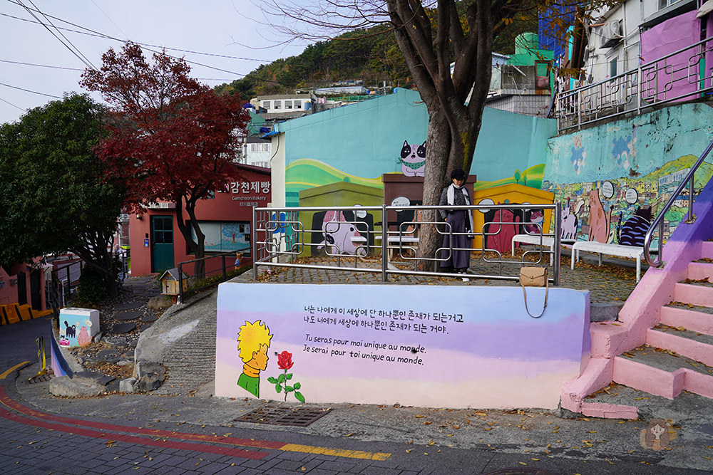 釜山必去景點-甘川文化村-감천문화마을