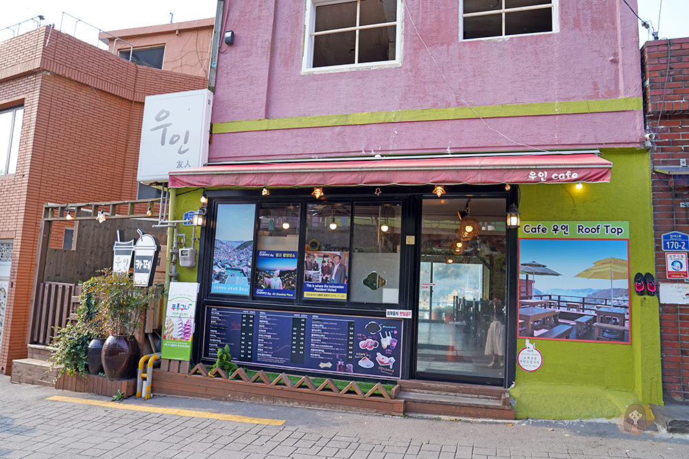 釜山必去景點-甘川文化村-감천문화마을