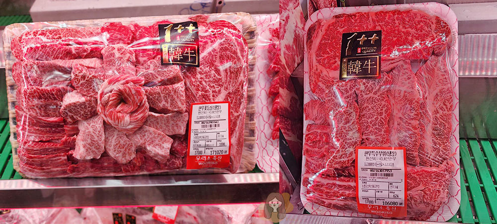 首爾馬場洞吃韓牛好便宜WOORISO