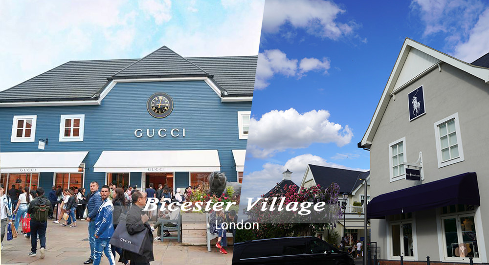 英國倫敦比斯特購物村--Bicester-Village