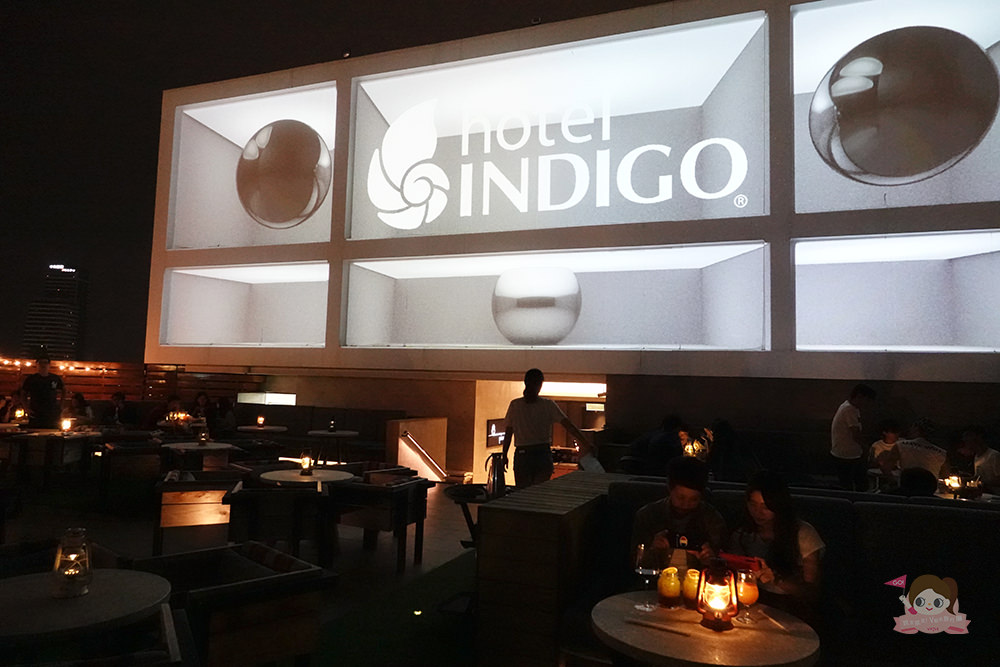 Hotel Indigo 高雄中央公園英迪格酒店 設計旅店 高空酒吧- IHG洲際飯店