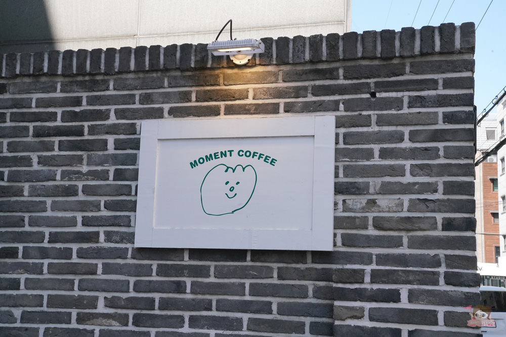 弘大&延南洞咖啡 MOMENT COFFEE (모멘트카페)，美味吐司自己烤，日系雜貨文青風、韓式網美咖啡店