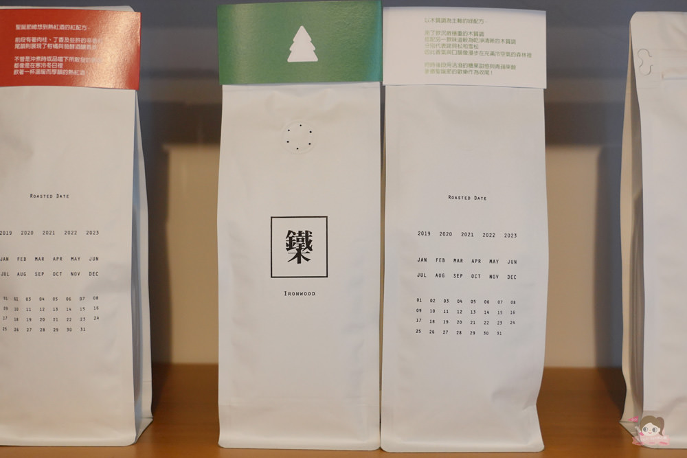 台中.美食  鐵木 Ironwood，藏身南屯鄉間田野裡的自家烘焙咖啡店