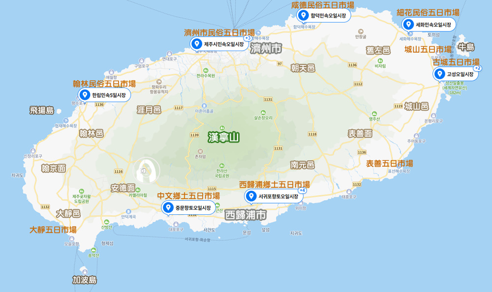 濟州五日市場地圖