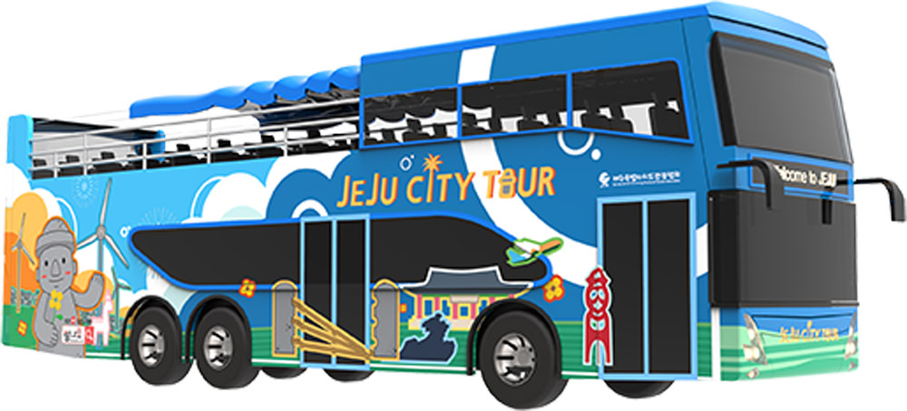 濟州觀光巴士-city-tour