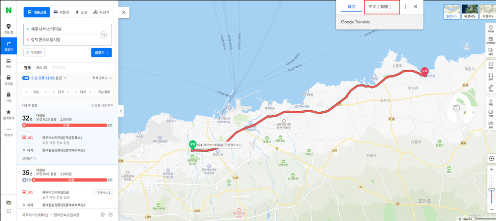 韓國濟州地圖-kakap-map NAVER MAP