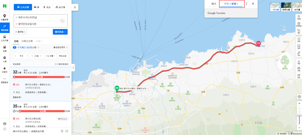 韓國濟州地圖-kakap-map NAVER MAP