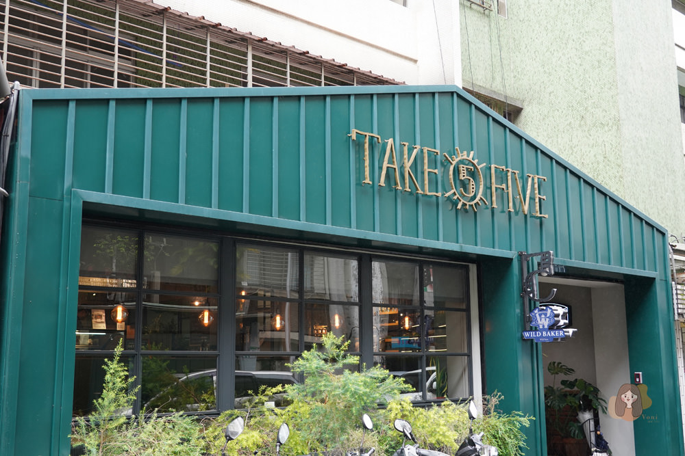 TAKE-FIVE-五方食藏-美味健康義法料理-小農直送-酸種麵包--小農市集-精釀啤酒 珠寶盒甜點