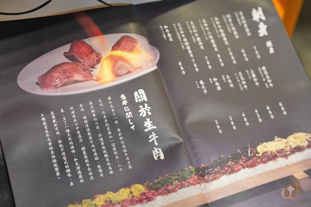 三樵炭火燒肉，生食級和牛鹿兒島直送，日本名店燒肉三四郎海外一號店