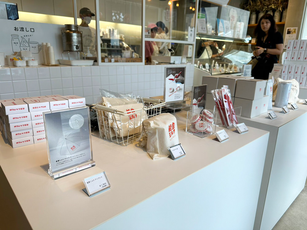 石川美食 能登牛奶 能登milk factory 能登ミルク notomilk