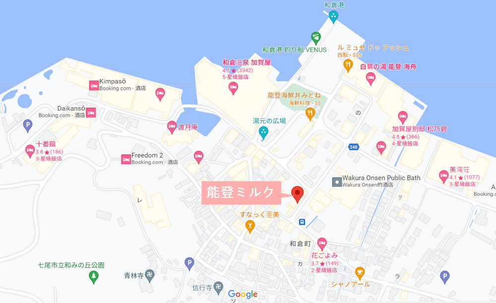 石川美食 能登牛奶 能登milk factory 能登ミルク notomilk 地圖