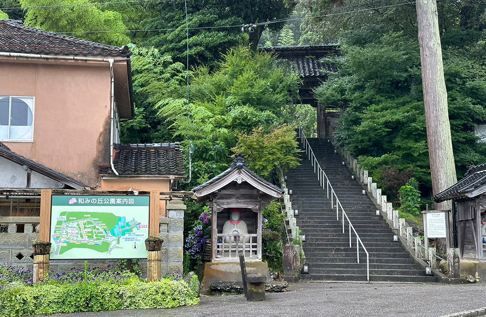 石川青林寺