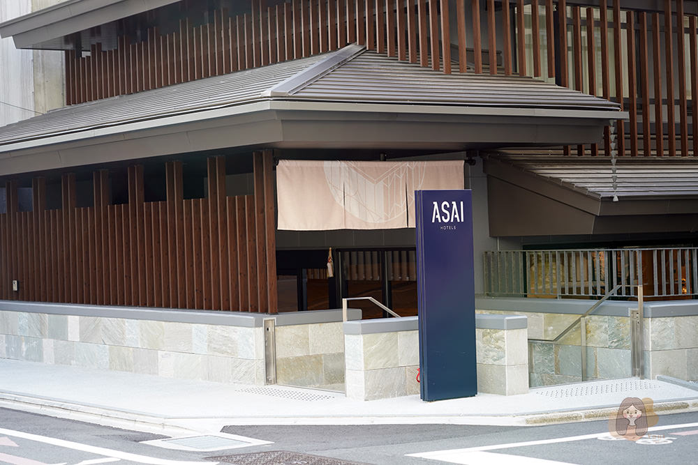 京都ASAI四条 日本京都住宿-ASAI-Kyoto-Shijo-アサイ京都四条-日泰混血-風格旅