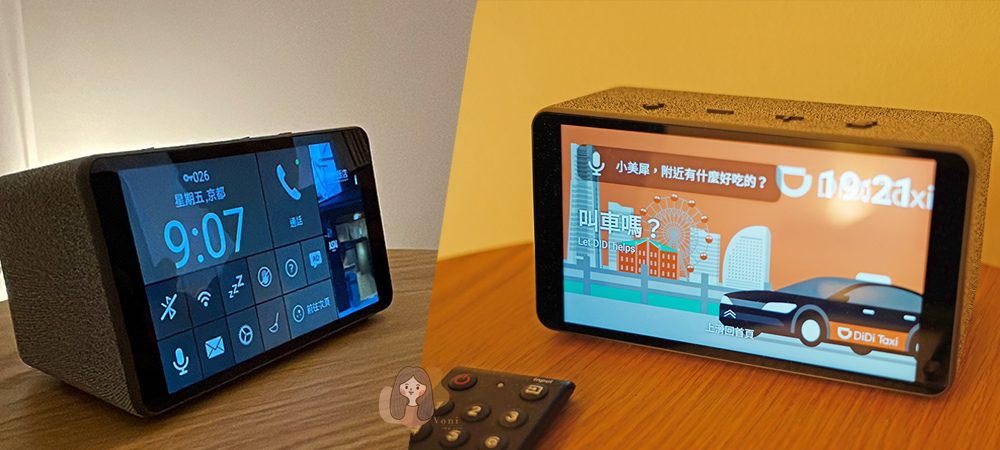 京都ASAI四条 日本京都住宿-ASAI-Kyoto-Shijo-アサイ京都四条-日泰混血-風格旅