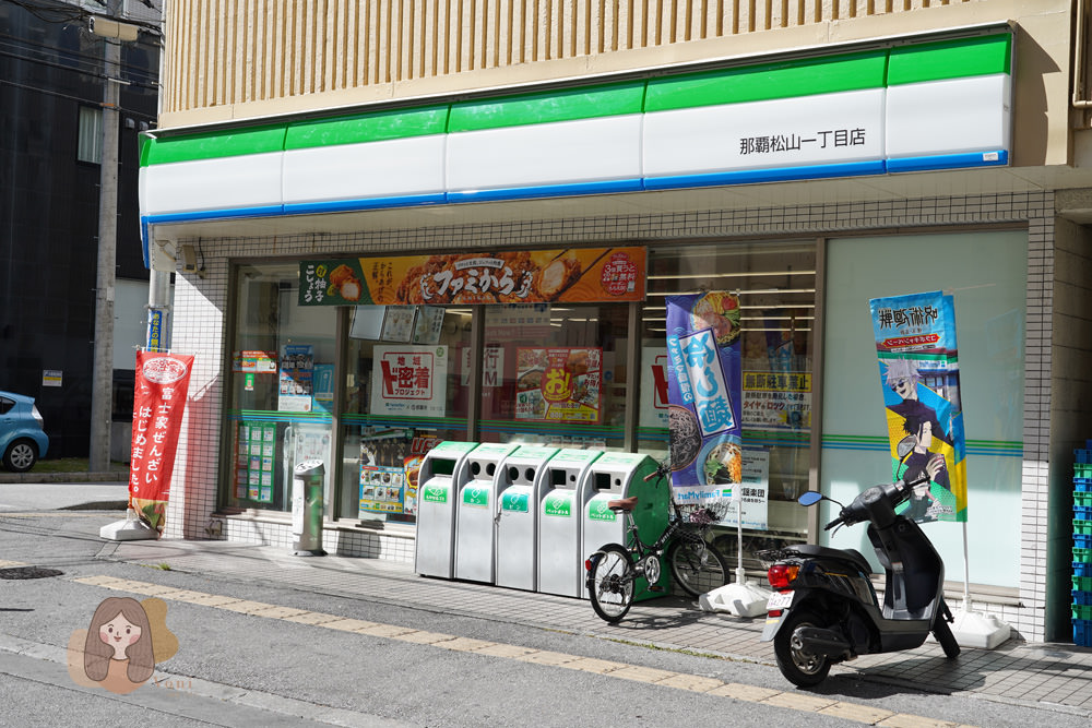 OMO5沖繩那霸-閣樓型-觀光飯店-星野集團 沖繩住宿