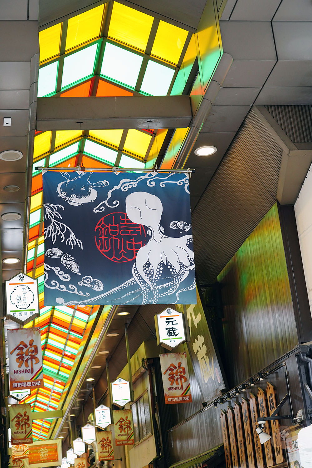 ASAI-Kyoto-Shijo-アサイ京都四条-錦市場