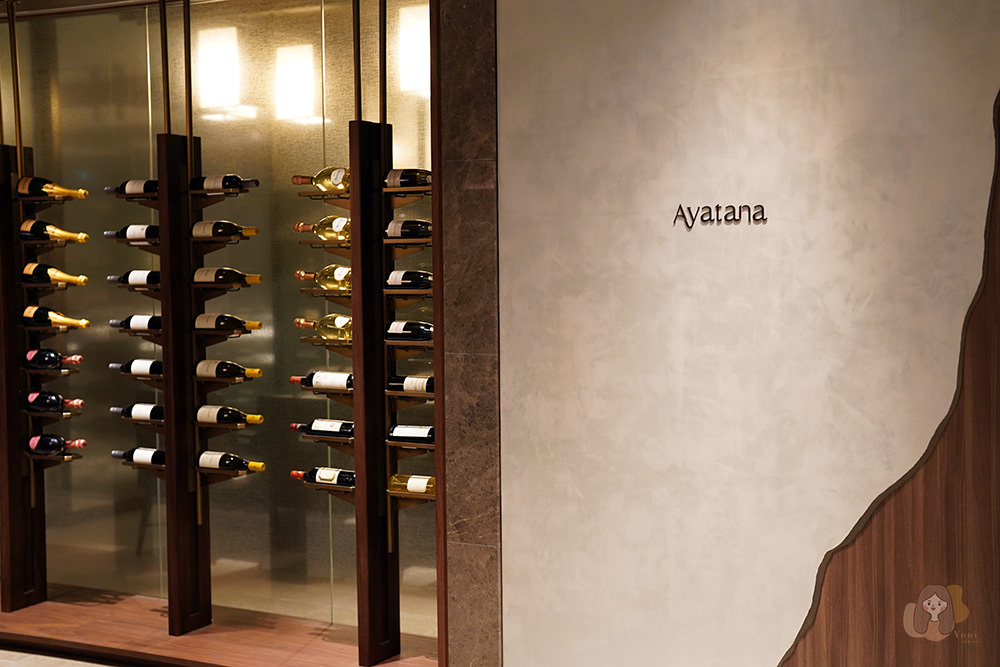 Dusit Thani Kyoto 京都都喜天麗,泰國五星級酒店品牌日本新開幕, Ayatana 六感泰式餐廳 - 第60張圖 Dusit Thani Kyoto 京都都喜天麗,泰國五星級酒店品牌日本新開幕, Ayatana 六感泰式餐廳