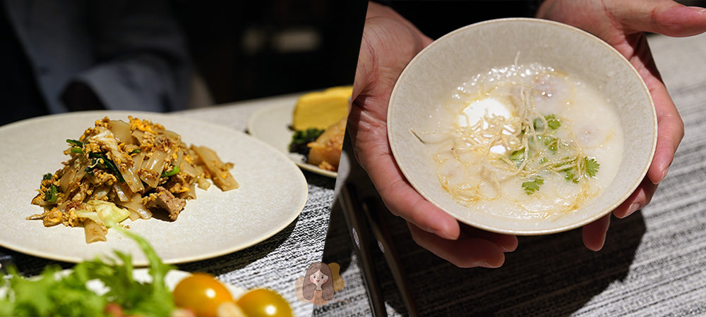 Dusit Thani Kyoto 京都都喜天麗,泰國五星級酒店品牌日本新開幕, Ayatana 六感泰式餐廳 - 第111張圖 dusit thani kyoto breakfast