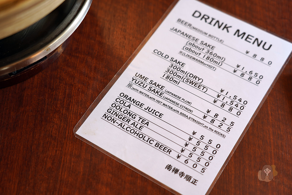 京都南禪寺順正湯豆腐ゆどうふ-京懷石湯豆腐三大名店湯豆腐