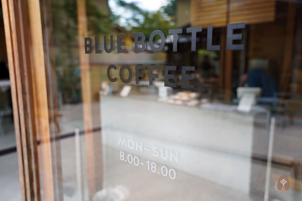 京都藍瓶咖啡-blue-bottle-kyoto-南禪寺百年町家