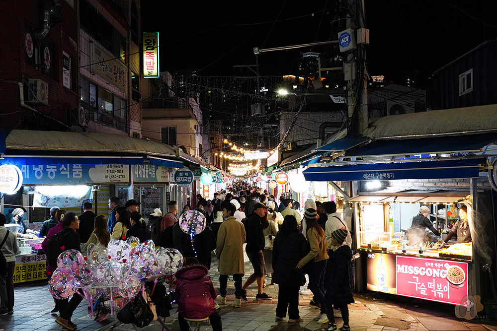釜山海雲台傳統市場