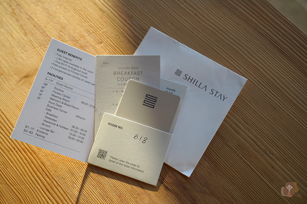 釜山海雲台新羅舒泰酒店-Shilla-Stay-Haeundae