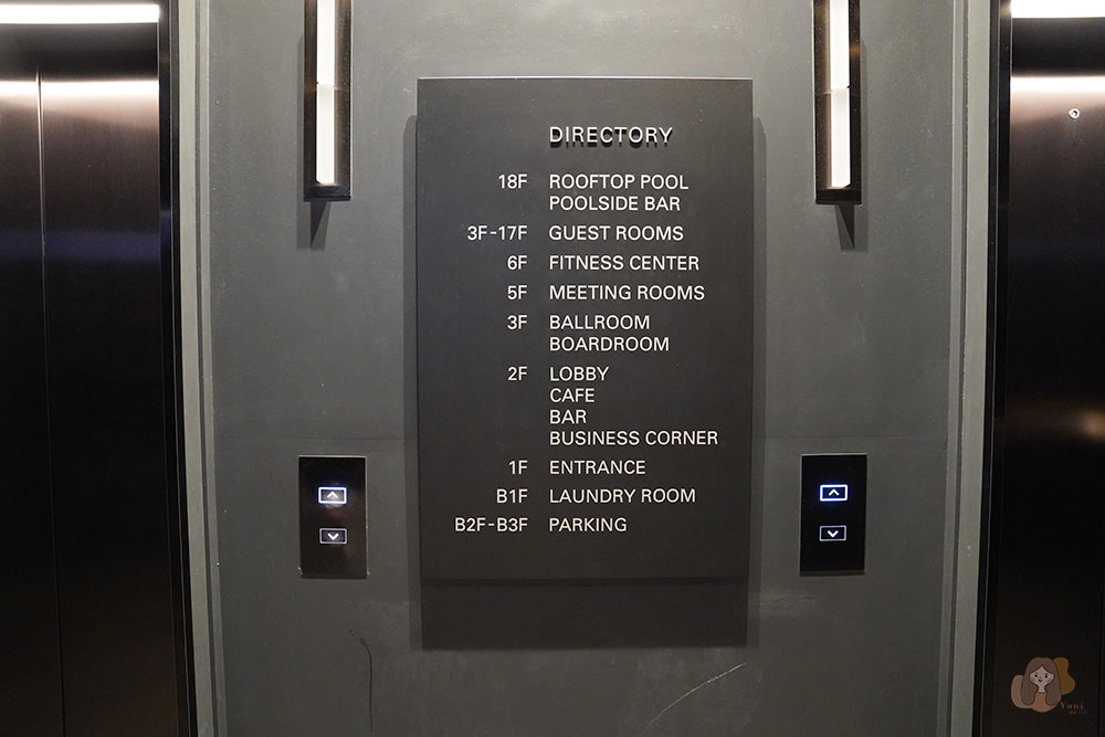 釜山海雲台新羅舒泰酒店-Shilla-Stay-Haeundae