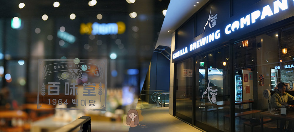 釜山海雲台新羅舒泰酒店-Shilla-Stay-Haeundae
