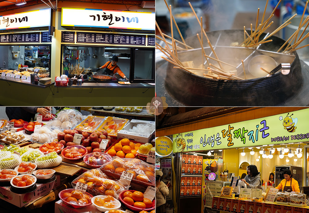 釜山海雲台傳統市場小吃