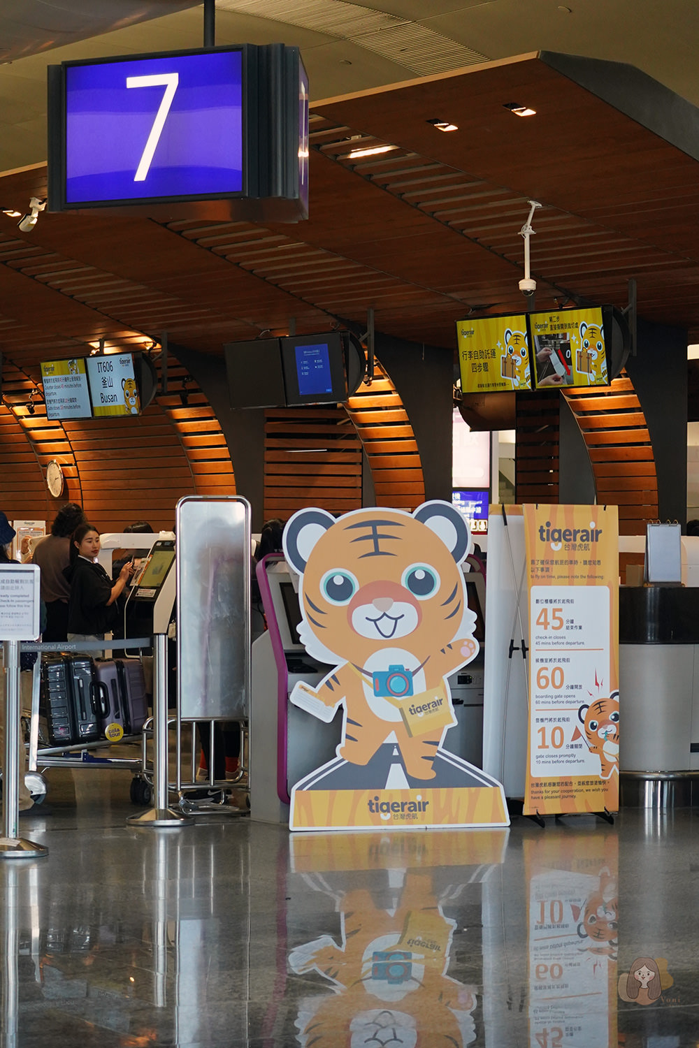 台灣虎航-Tigerair-Taiwan-台北飛釜山-IT606-午去晚回-機上可充電