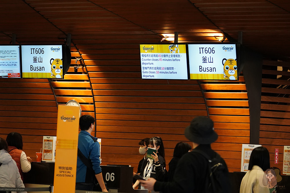 台灣虎航-Tigerair-Taiwan-台北飛釜山-IT606-午去晚回-機上可充電