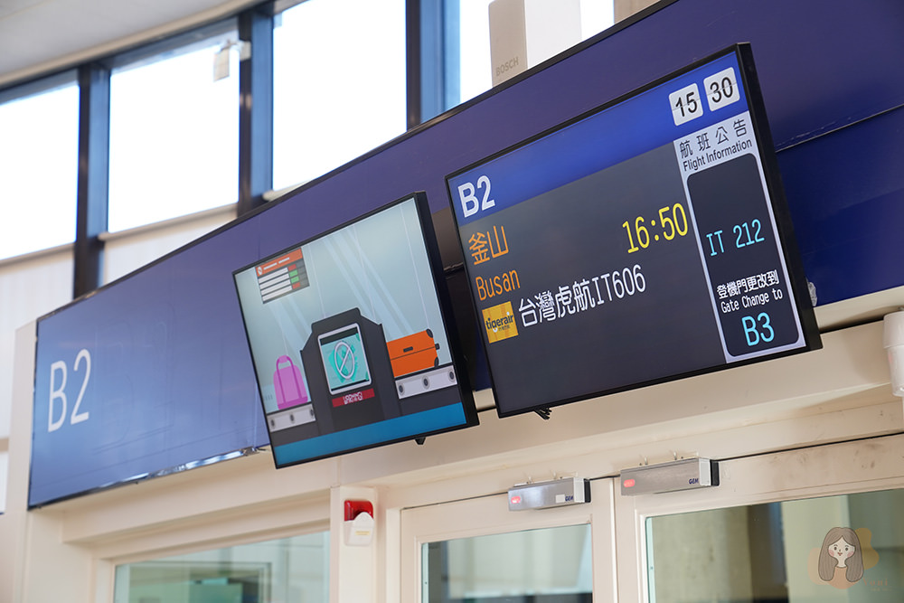 台灣虎航-Tigerair-Taiwan-台北飛釜山-IT606-午去晚回-機上可充電