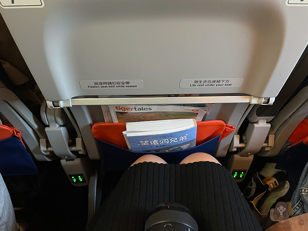 台灣虎航-Tigerair-Taiwan-台北飛釜山-IT606-午去晚回-機上可充電