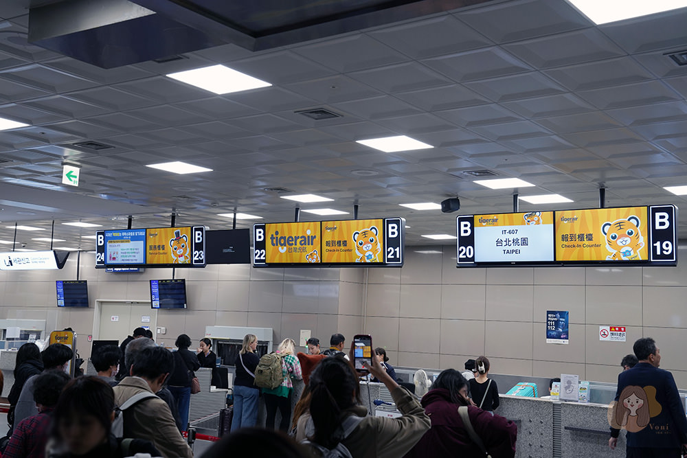 台灣虎航-Tigerair-Taiwan-台北飛釜山-IT606-午去晚回-機上可充電