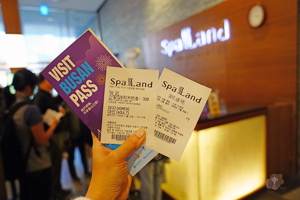 釜山新世界-Spa-Land-，五星級汗蒸幕設備，外國人也能輕鬆體驗，釜山地鐵-Centum-City-站新世界百貨旁
