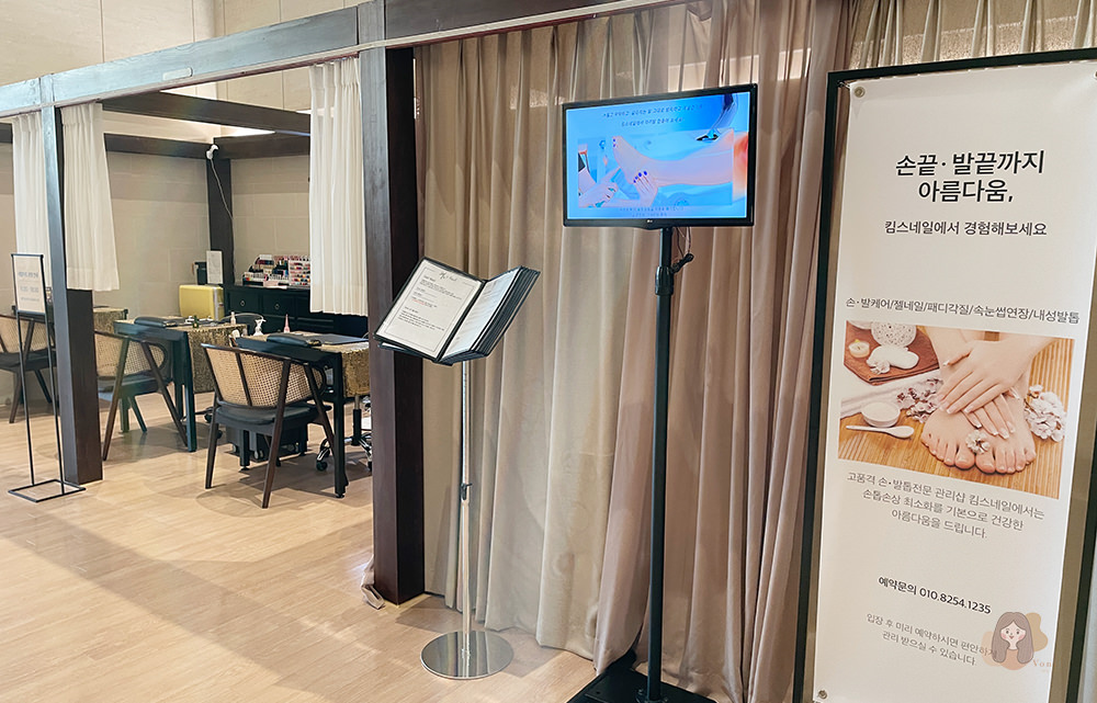 釜山新世界-Spa-Land-，五星級汗蒸幕設備，外國人也能輕鬆體驗，釜山地鐵-Centum-City-站新世界百貨旁