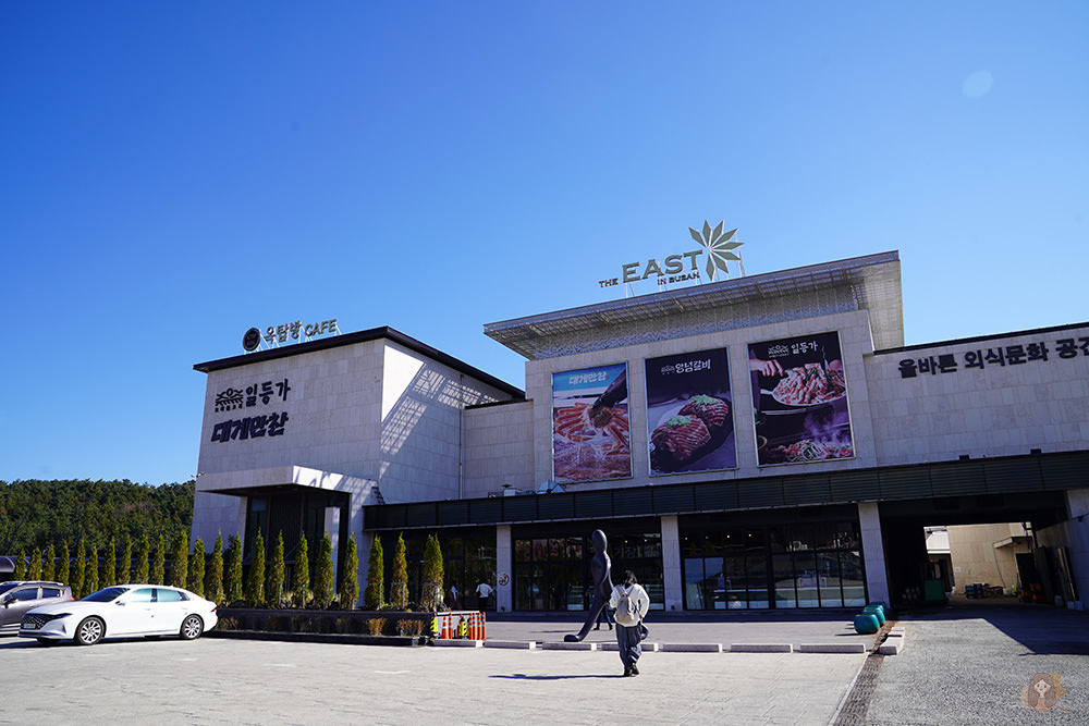 釜山機張雪蟹滿餐대게만찬-雪蟹、松葉蟹套餐