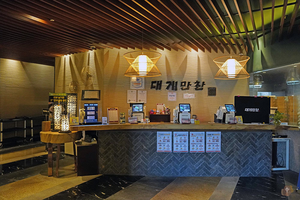 釜山機張雪蟹滿餐대게만찬-雪蟹、松葉蟹套餐