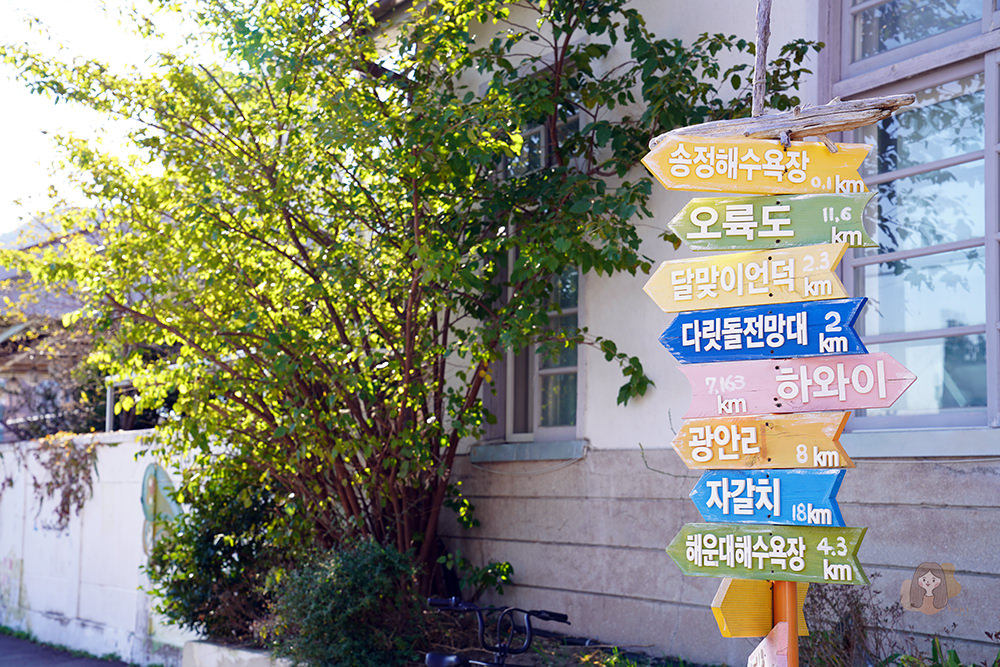 釜山藍線公園海雲台海岸列車-해운대블루라인파크