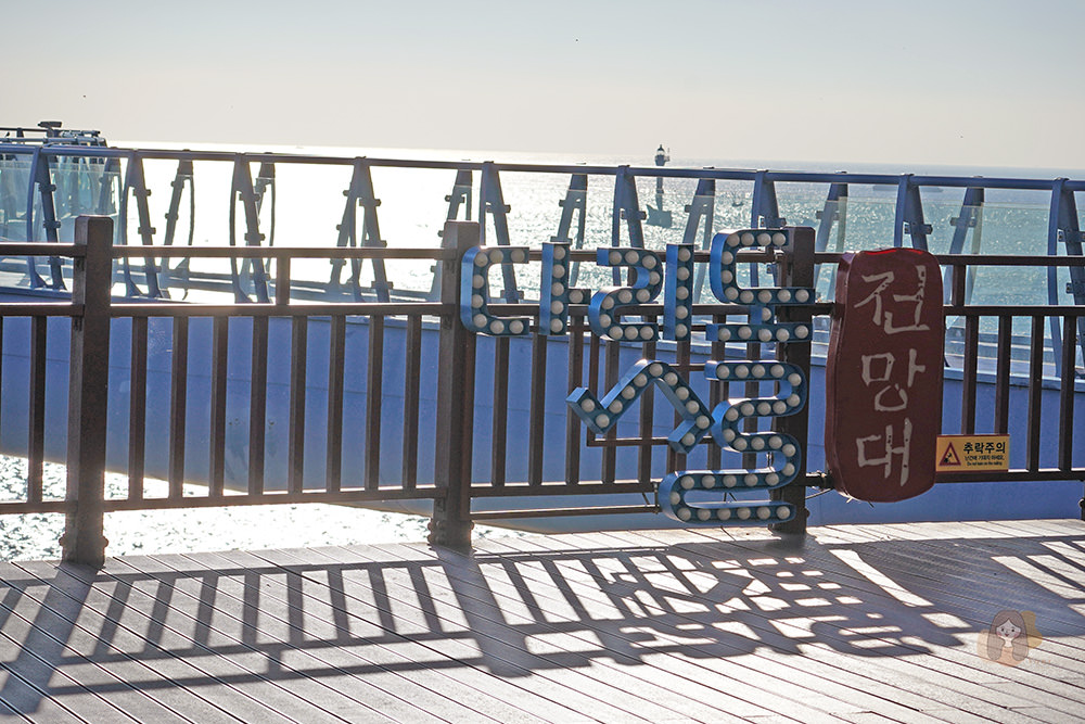 釜山青沙浦天空步道 青沙浦踏石展望台 청사포다릿돌전망대