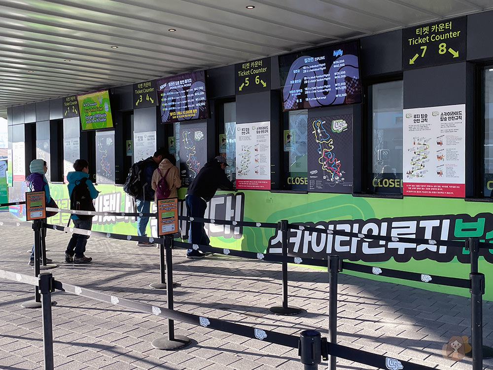 釜山-Skyline-Luge-斜坡滑車-高空滑索-釜山樂天世界旁