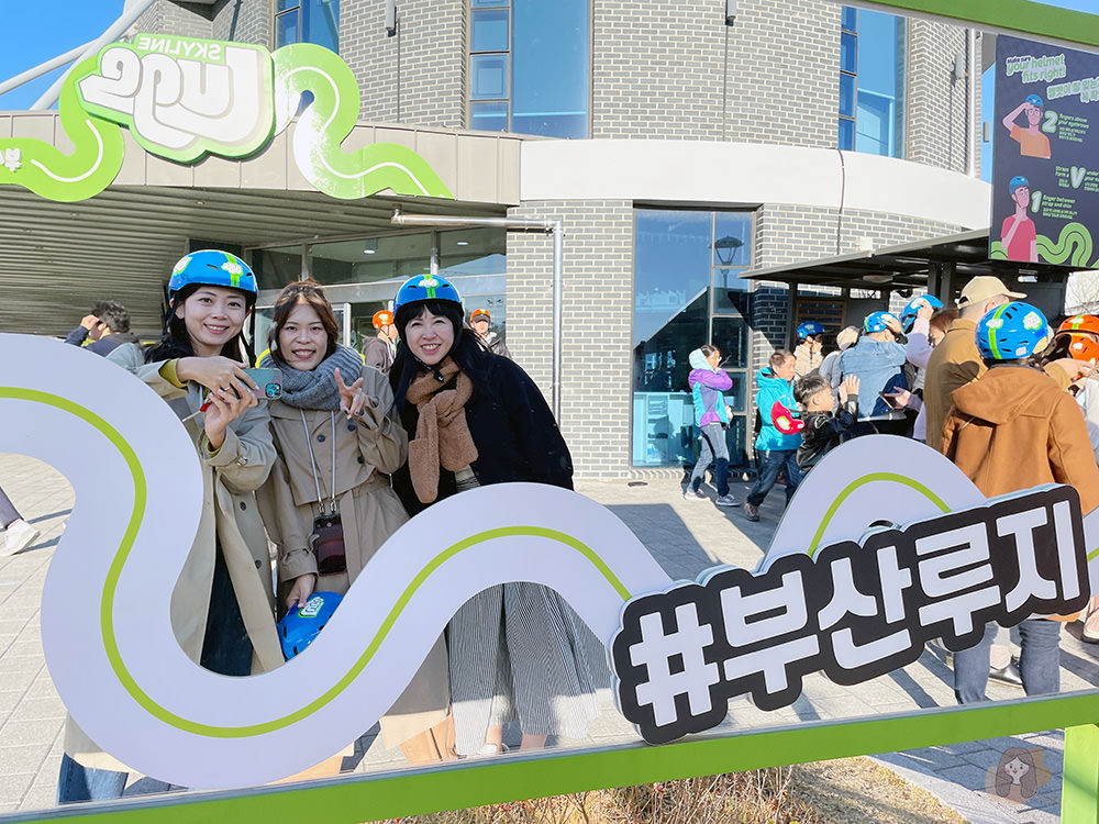 釜山-Skyline-Luge-斜坡滑車-高空滑索-釜山樂天世界旁