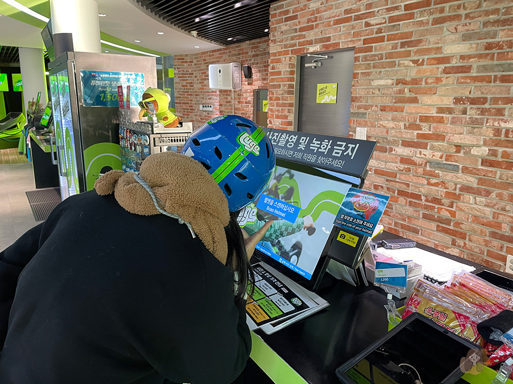 釜山-Skyline-Luge-斜坡滑車-高空滑索-釜山樂天世界旁