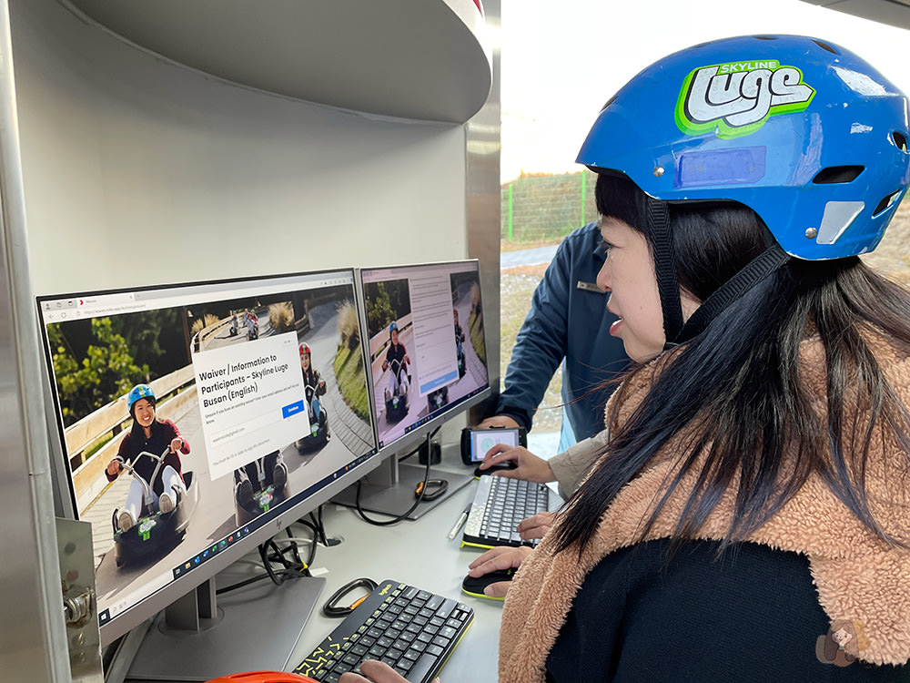 釜山-Skyline-Luge-斜坡滑車-高空滑索-釜山樂天世界旁