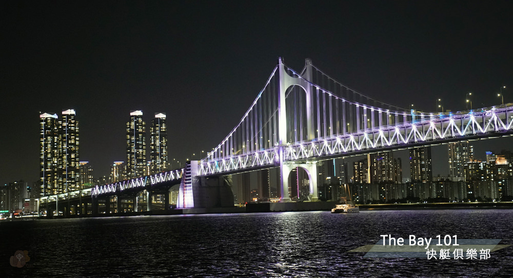 釜山-The-Bay-101快艇俱樂部-遊艇體驗無敵夜景海雲台-冬柏站