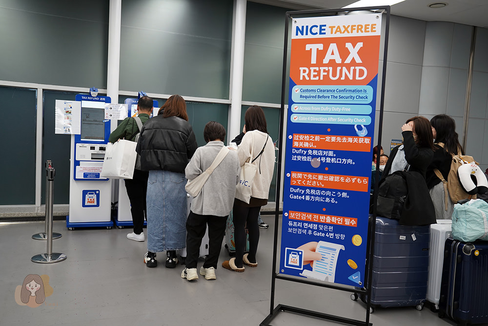 台灣虎航-Tigerair-Taiwan-台北飛釜山-IT606-午去晚回-機上可充電