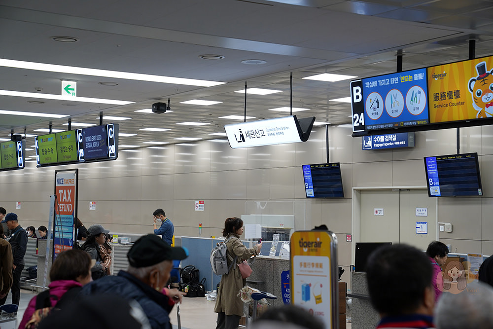 韓國釜山金海機場退稅