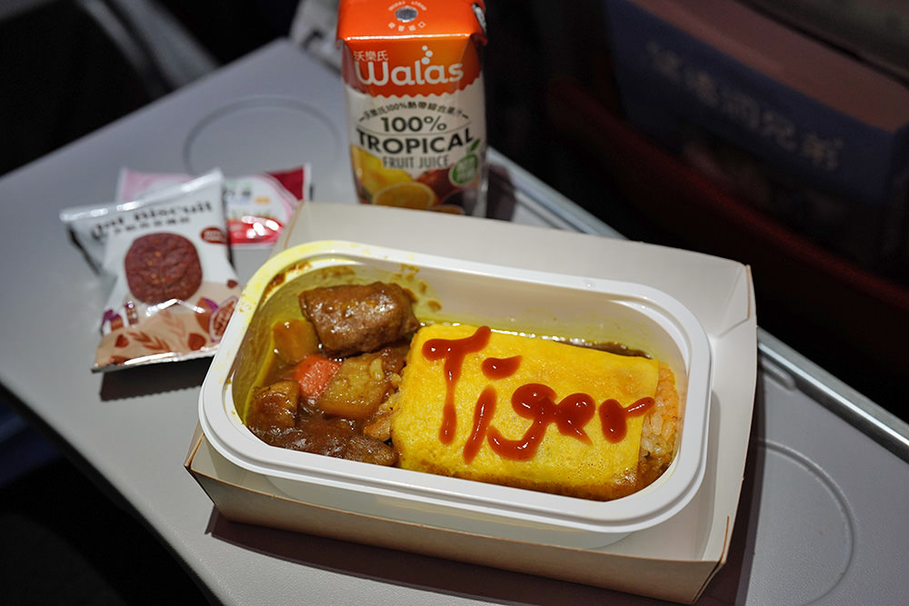 台灣虎航-Tigerair-Taiwan-台北飛釜山-IT606-午去晚回-機上可充電
