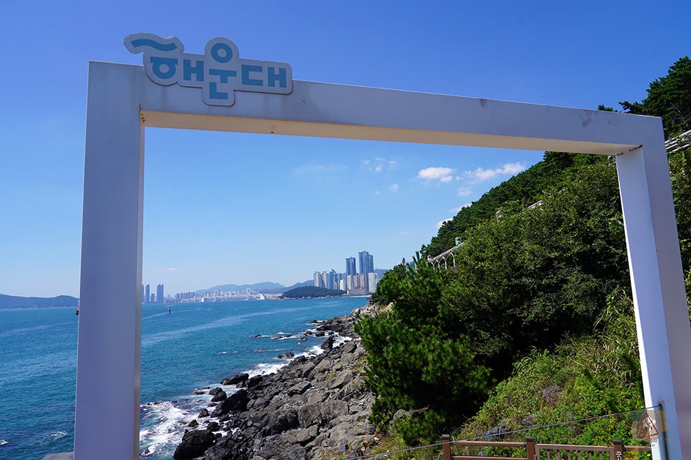 釜山海岸列車