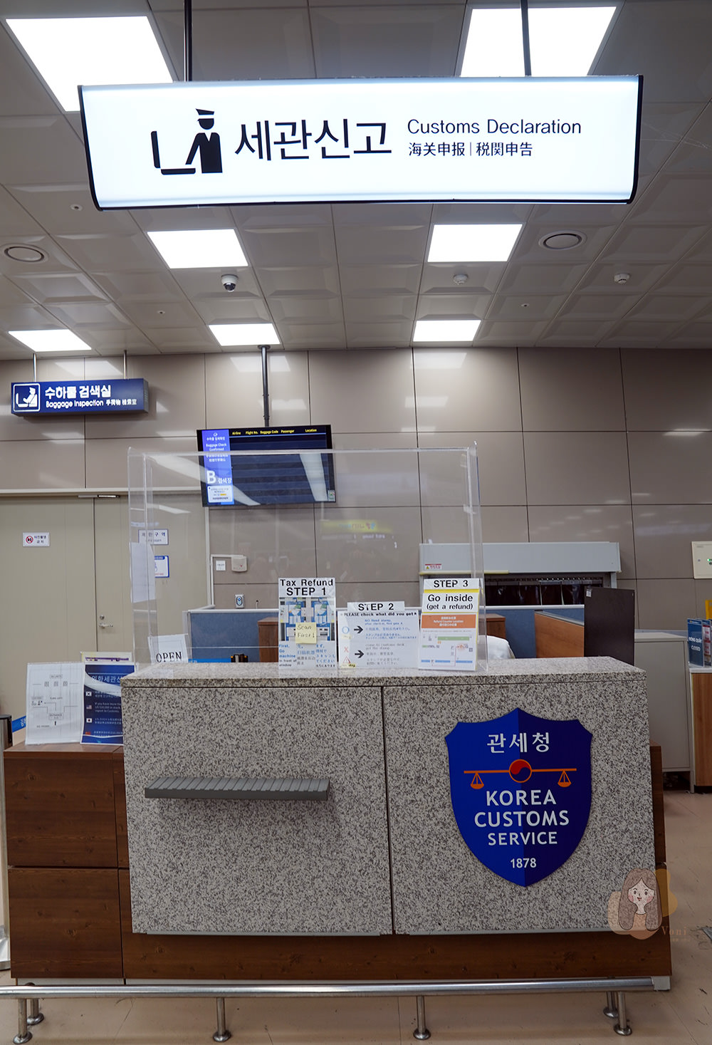 韓國釜山金海機場退稅